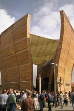 expo2_23s.jpg
